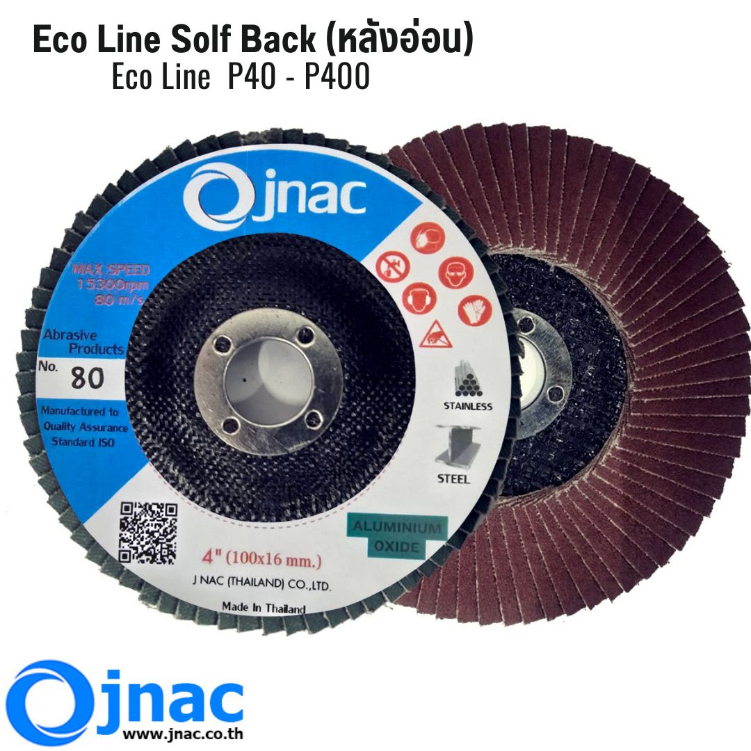จานทรายหลังแข็ง Eco 4" #40-#400