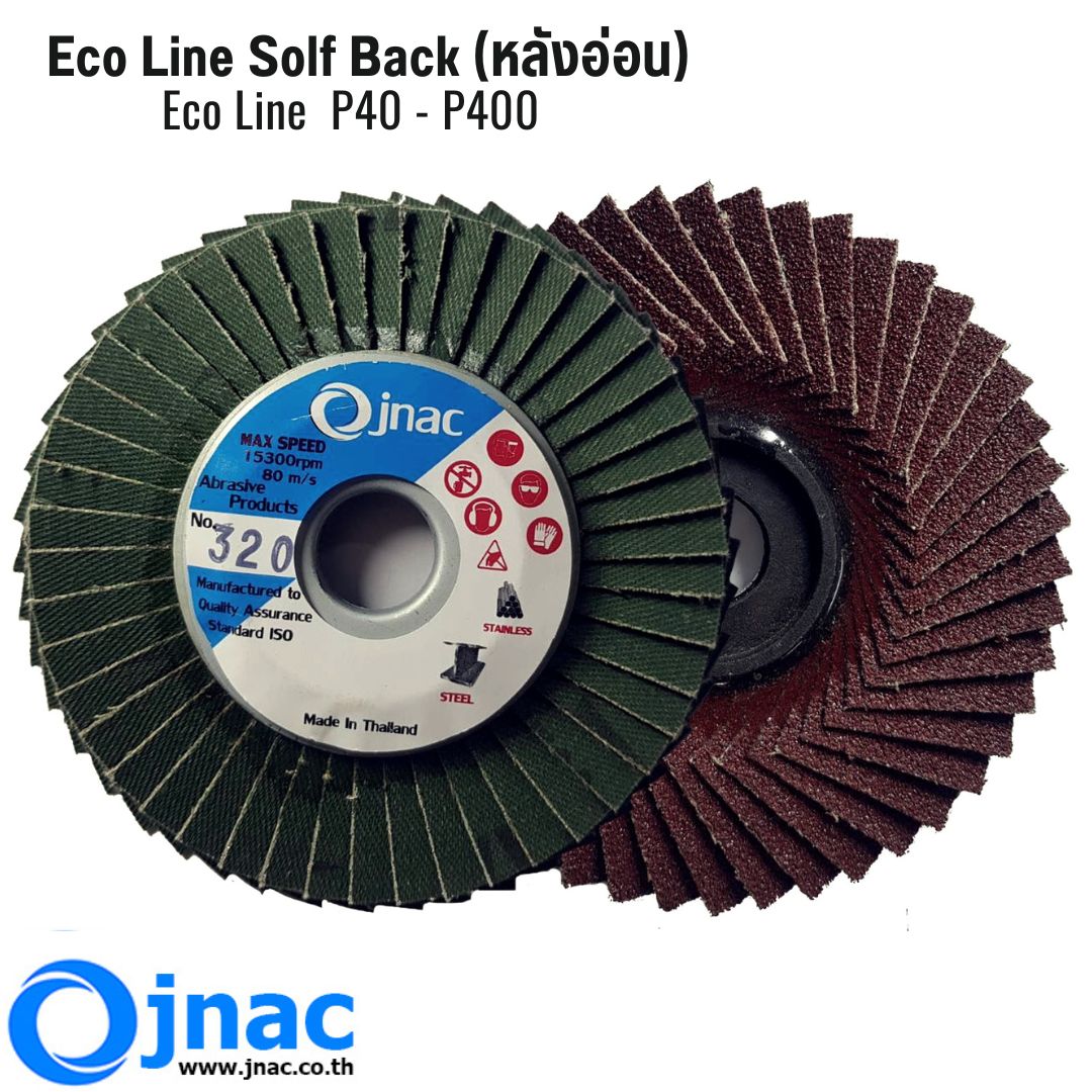 จานทรายหลังอ่อน Eco 4" 46P #120